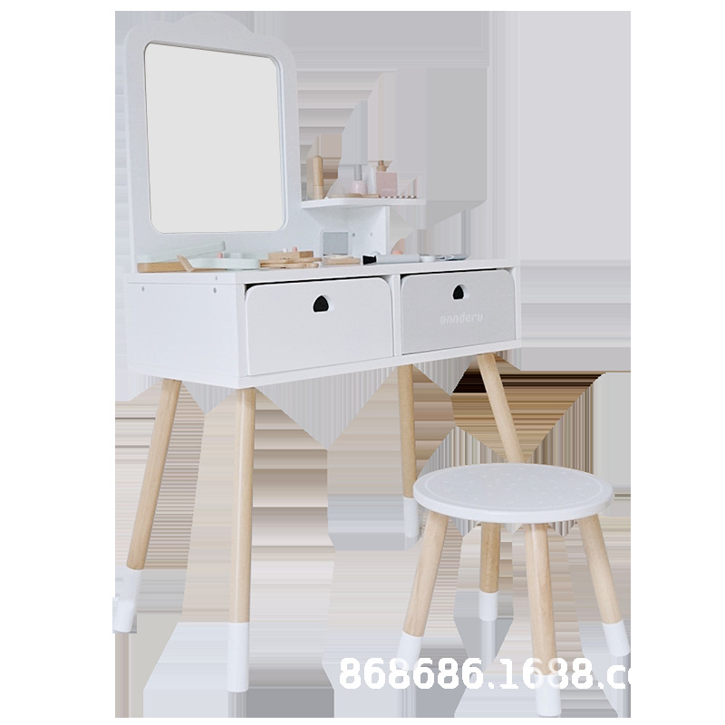 ADD梳妝台