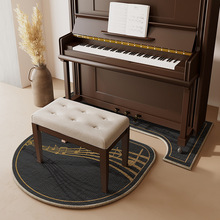 防潮地垫暖钢琴垫子垫地吸音隔热隔音地毯钢琴立式脚垫减震凳