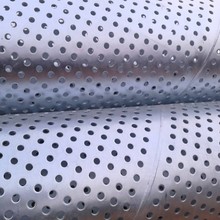 600 FˮVˮ ̻Ӵùܵ  򾮹 A׺YͰ