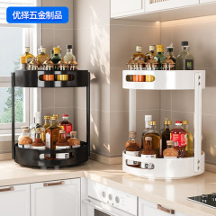 キッチン調味料棚家庭用カウンター多機能ボトル缶調味料収納用品回転収納棚