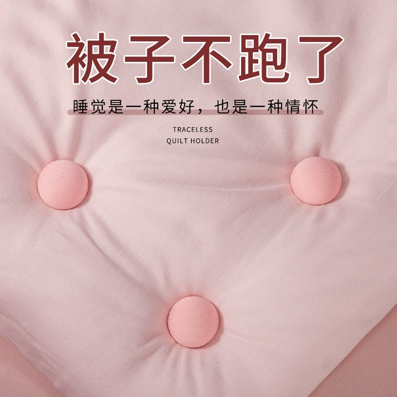 Зажим для одеяла в форме гриба, противоскользящий фиксатор для простыней и пододеяльников, для безопасности дома, зимний органайзер, помощник для формирования формы.