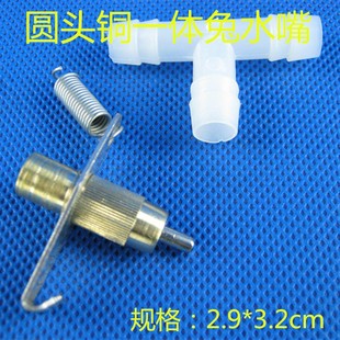 ־�������ˮ���H������ˮ���Bֳ�\���Ԅ��ˮ���~�A�^ˮ��