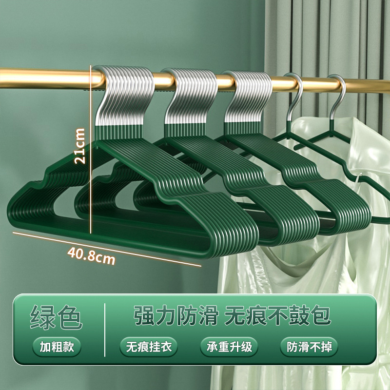 그린 400개/박스(10개/손)