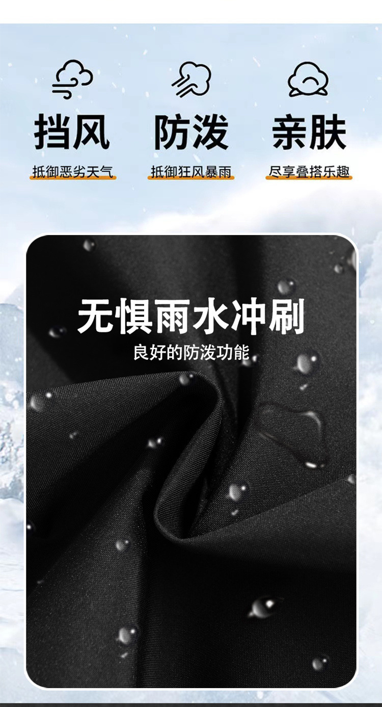 6.jpg?x-oss-process=image/format,png