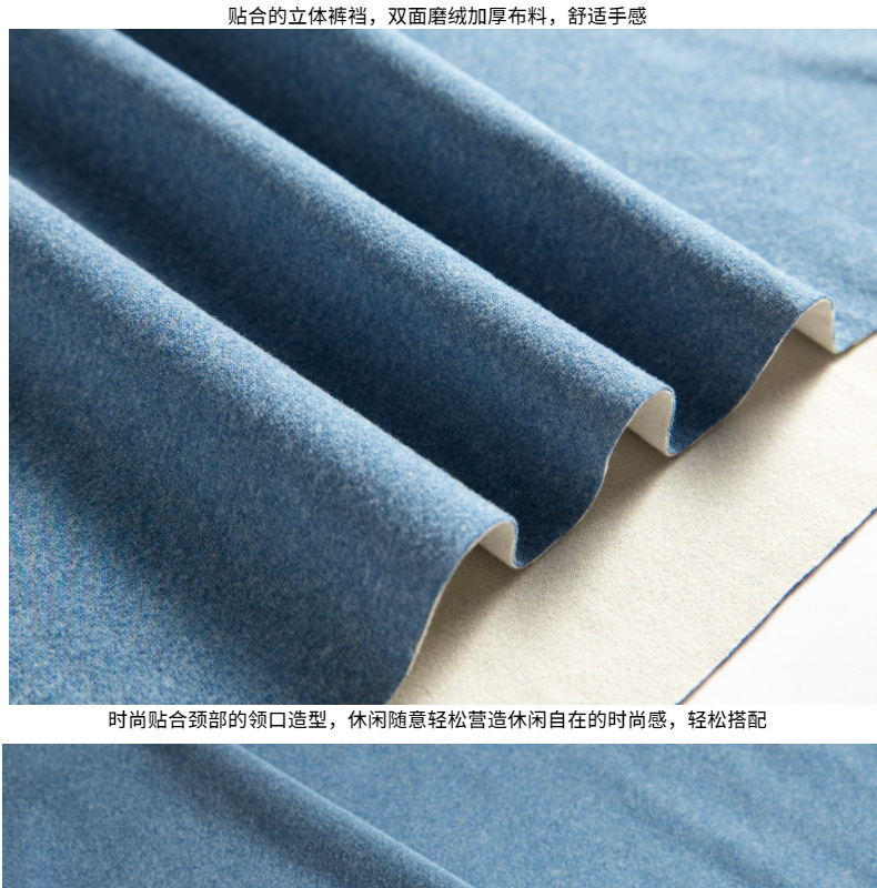 白色简约风冬季男士保暖内衣电商详情页内衣详情页-Slice1