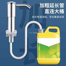 ?�N��ˮ����Һ�����L��ϴ�����������Ӹ߱��^ϴ�섩ƿ�����L��ȡ