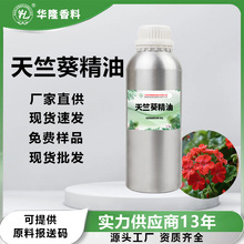 ���~���ÿ����͆η���ԭ�����l ֲ����޹���� ����Ժ�沿���w����