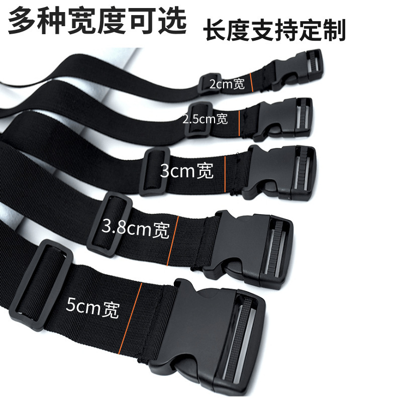 亚马逊户外货物绑带汽车摩托车用扣环系紧带塑料插环牵引插扣绑带