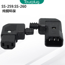 C13C14^Դ^ ĸɽӾ^ ƷоSS-259