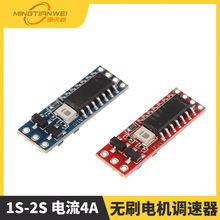 ΢�ͺ�ģ �oˢ��{ �oˢ늙C�{���� �Ӱ� 늉� 1S-2S ���4A