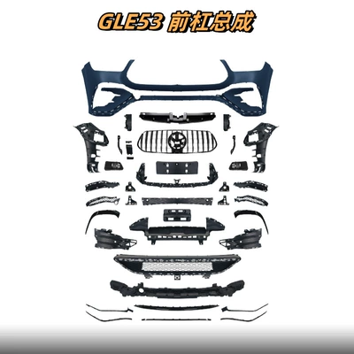 Big Surrounded Gle350 Gle450 400 Modified - mercedes-benz-gle53-front-bumper-assembly-set