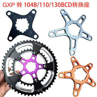 ��·܇ɽ��܇�������P�D�Q��GXP�D104B/110/130BCD�X�Ͻ��D�Q��