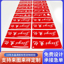 �L����ˮ�����ܲ����z����PVC�˺���ˮ܇�N�l��ˮ�����z���