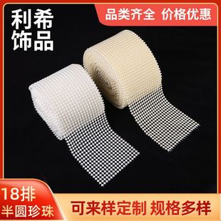 18�Ű�A����W荾�荘�֬���b�o��diyˮ��Ʒ����������