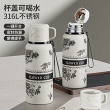 ���ֵ���ر�Ůins2024�¿�316���P�ˮ�������������W�����ñ���