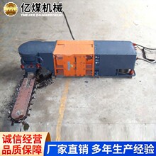 ��ú�C���^������ú�C�w�eС��ú�C���c��ú�C