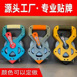 卷尺;其他量具;角度尺