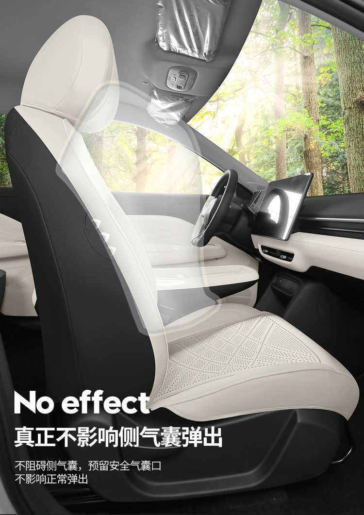 26 models of Jihu Alpha T1 car-specific seat cushions, fully enclosed saddle cushions, suede, all-season seat cushion covers