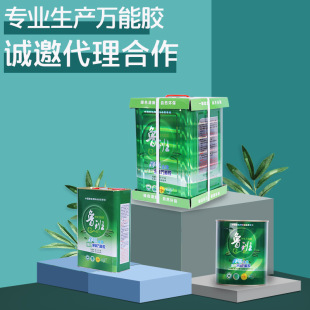 �����f���zͰ�b�������zˮ��ζ���f���z���B�����z�V�沼Ƥ���zˮ