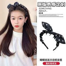 �ɐ��ö�������Y�l��Ů�X�Შ���^�������B픉��l��������c�^�