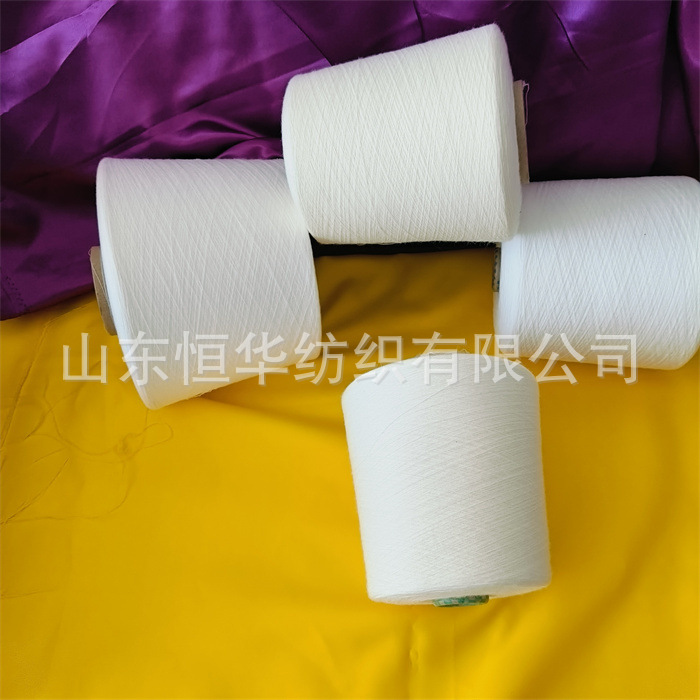 再生涤羊毛纱 21支  32支  良好棉羊毛纱 膨体腈纶羊毛纱厂家现货