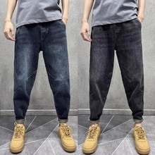 2025潮牌牛仔裤子男秋夏季弹力松紧腰显瘦宽松小脚哈伦时尚长裤2