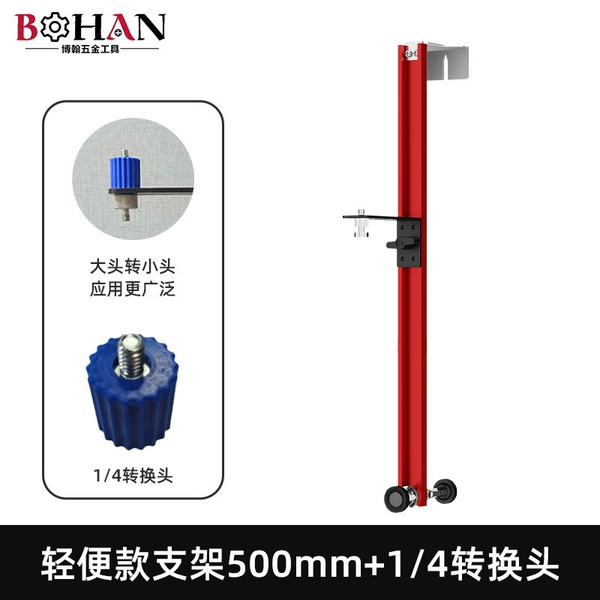 Tubing, 500mm, scale 1:4