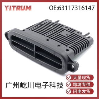63117316147适用宝马3系F35 F30 F31卤素灯模块汽车灯led驱动跨境