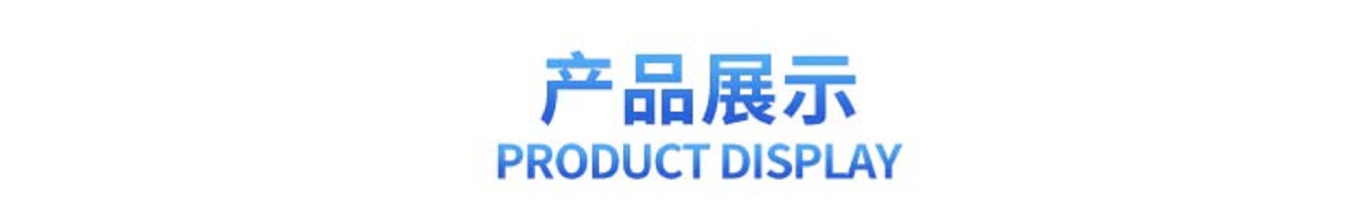 微信图片_20220820155347