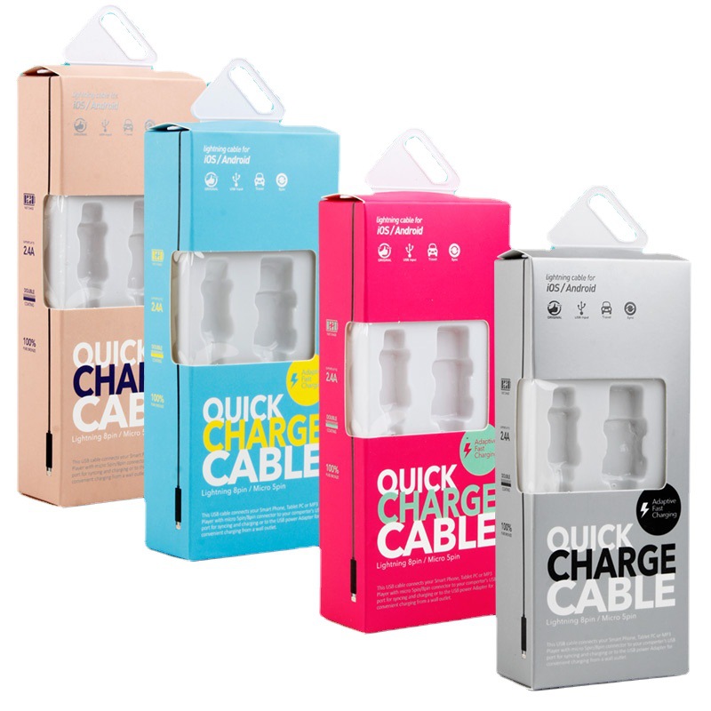 现货批发数据线包装 通用款数据线盒 充电线USB线材包装盒 DJ-681