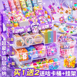 Transparent Magnetic Acrylic Small Accessories Brick Material Package Jewelry Birthday Gift Special-Shaped Gradient Guka Guka Brick