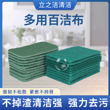 �N���坍ϴ��ٝ����Gɫ�w�S����ϴ��Ĩ���p�溬ɰ���N���坍����