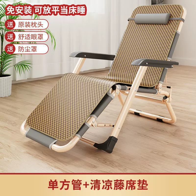 Folding recliner chair, portable adjustable backrest, multiple frame options, extra‑wide 66 cm variants