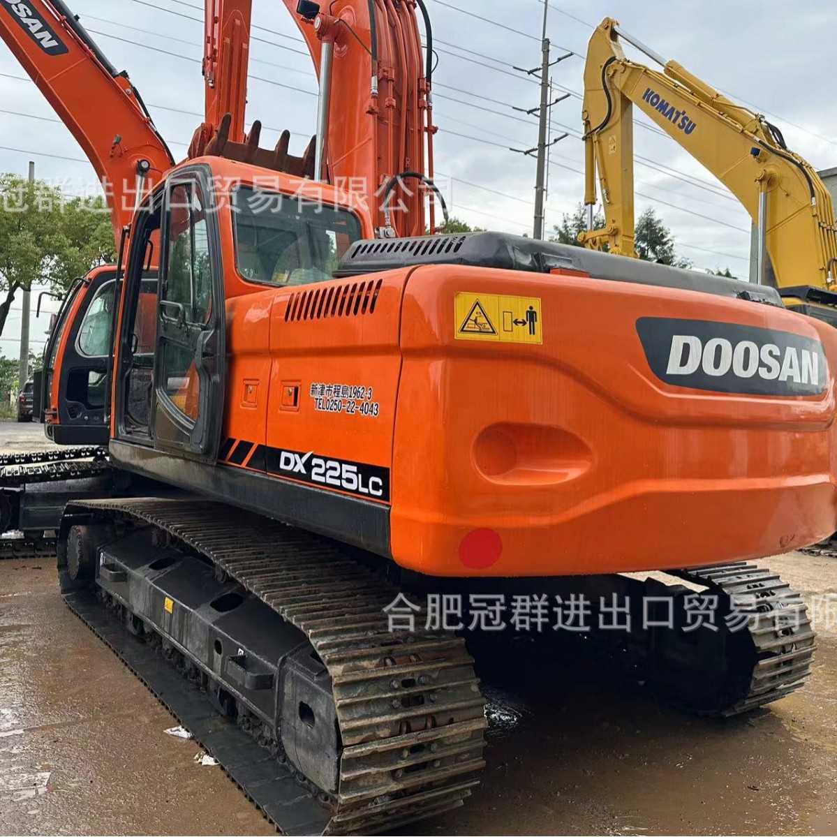 Doosan Doosan DX225DX300 Excavadora DH220DH300 Hitachi Komatsu Carter Volvo