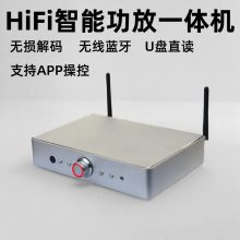 �������ܹ���һ�w�CHiFi�๦�ܲ�����U�P�{���o�p��a���ֹ��řC