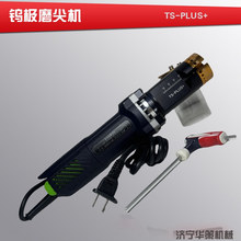 �ĽǶ�ĥ���C�u�Oĥ��C �廡���u늙C��ĥ TS-PLUS+�u���ĥ�C