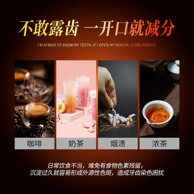 【热卖】爆款椰碳口香糖维C清新口气糖果随身携带木糖醇薄荷糖|undefined