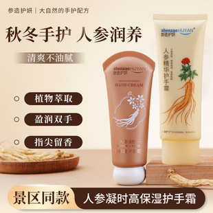 �o��˪Ů�̝������aˮ��yʽС֧���ֶY���ﶬ�����˅����A�o��˪