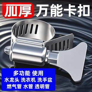 304���P䓹ܿ��ۿ������������ܿ��o��Ȧˮ�̶ܹ������i�۹�Ȧ