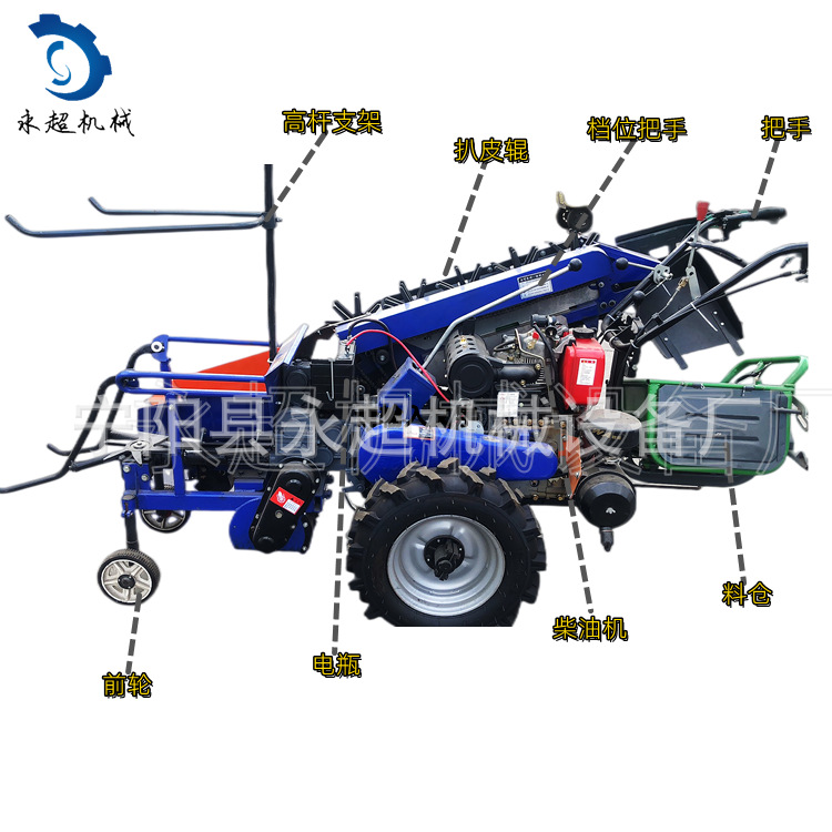 单行扒皮玉米收获机自动装袋自带料仓成堆放在地里两用苞米扒皮机