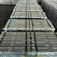 供应AC3A.2日本铸造铝合金AC4A.1铝锭/铝板AC4A.2铝合金锭