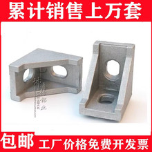 XǼ 2028XǴa֧ܽǼ 2020XͲֱBӼLB