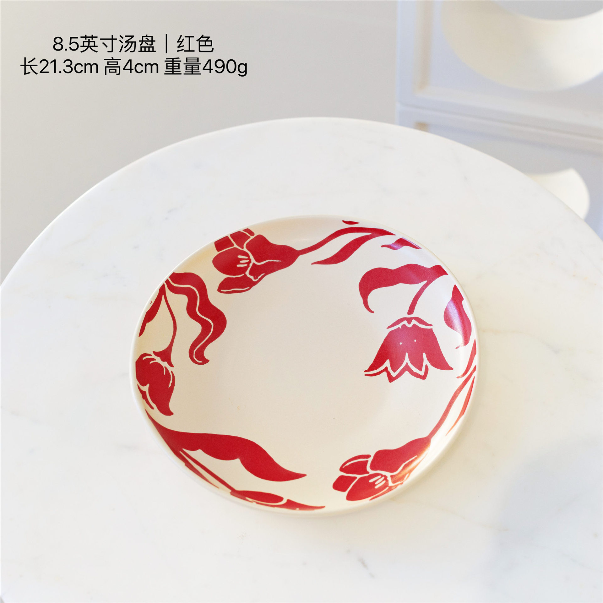 Platos de arroz de estilo medieval, platos de flores en forma de cerámica retro, platos de comidas occidentales simples, platos de sopa domésticos de gran capacidad.