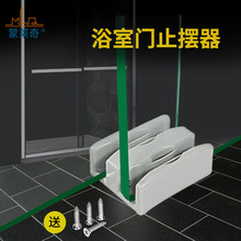 ԡ�Ҳ������T��݆�����»��Kֹ�[����ԡ�������T�̶��K��λ�����