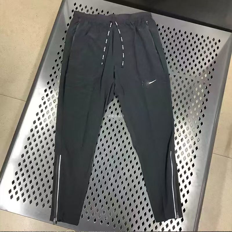 Nike Sweatpants Quick-Dry Training Black