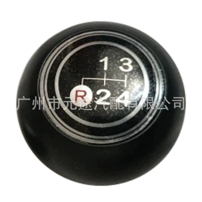 Land Cruiser/Land Cruiser 40: Cab and accessories - sk-toyota140-main-head-red-r4-speed