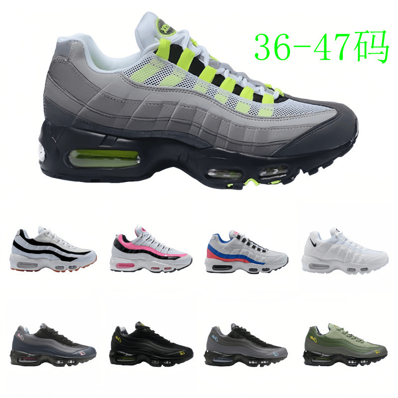 New Putian Pure Original Men's Shoes for Foreign Trade Cross-Border Og Sports Shoes Men's Max95 Air Cushion Shoes Men's Shoes Large Size Shoes New Putian Pure Original Men's Shoes for Foreign Trade Cross-Border Og Sports Shoes Men's Max95 Air Cushion Shoes Men's Shoes Large Size Shoes