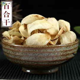 其他药食同源;其他滋补;参类滋补品