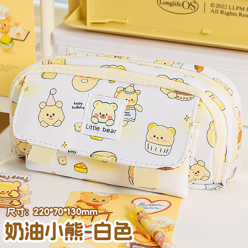 Estuche para lápices de gran capacidad 2024 - Diseño minimalista con apertura amplia - Multifunción y aspecto atractivo - Para Instagram