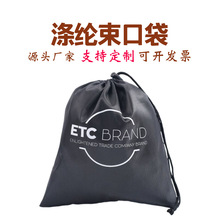 �N�ۺ�ɫ210D��]���ڴ��\������ţ���ˮ��ͯ���K���K��������